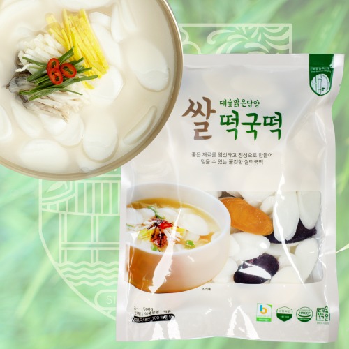 [대숲맑은] 담양쌀 떡국 500gx4