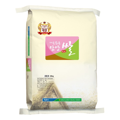[담양군농협쌀조합공동사업법인] 대숲맑은쌀 20kg